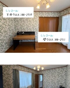 クロス工事画像